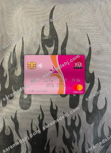 Hungary MKB bank mastercard photolook front